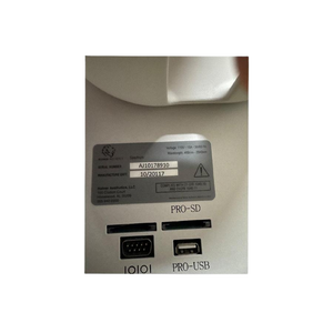 Rohrer Spectrum Pre-Owned (2017)