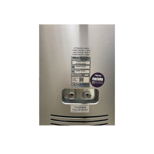 2020 Alma Accent Prime serial number view showing the rear panel with manufacturer label and rating information