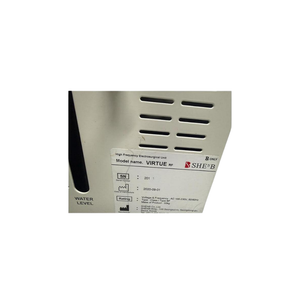 ShenB Virtue RF Pre-Owned (2020)